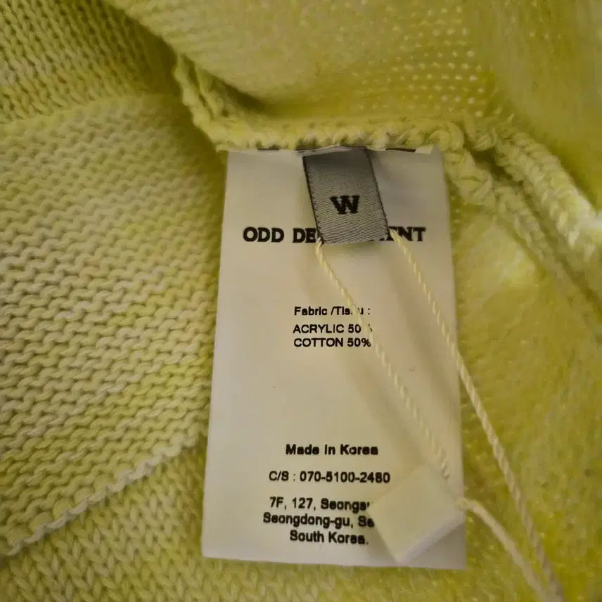 [BUNJANG] Odd Department Yellow Knit Vest / 오드디파트먼트 옐로우 니트 조끼