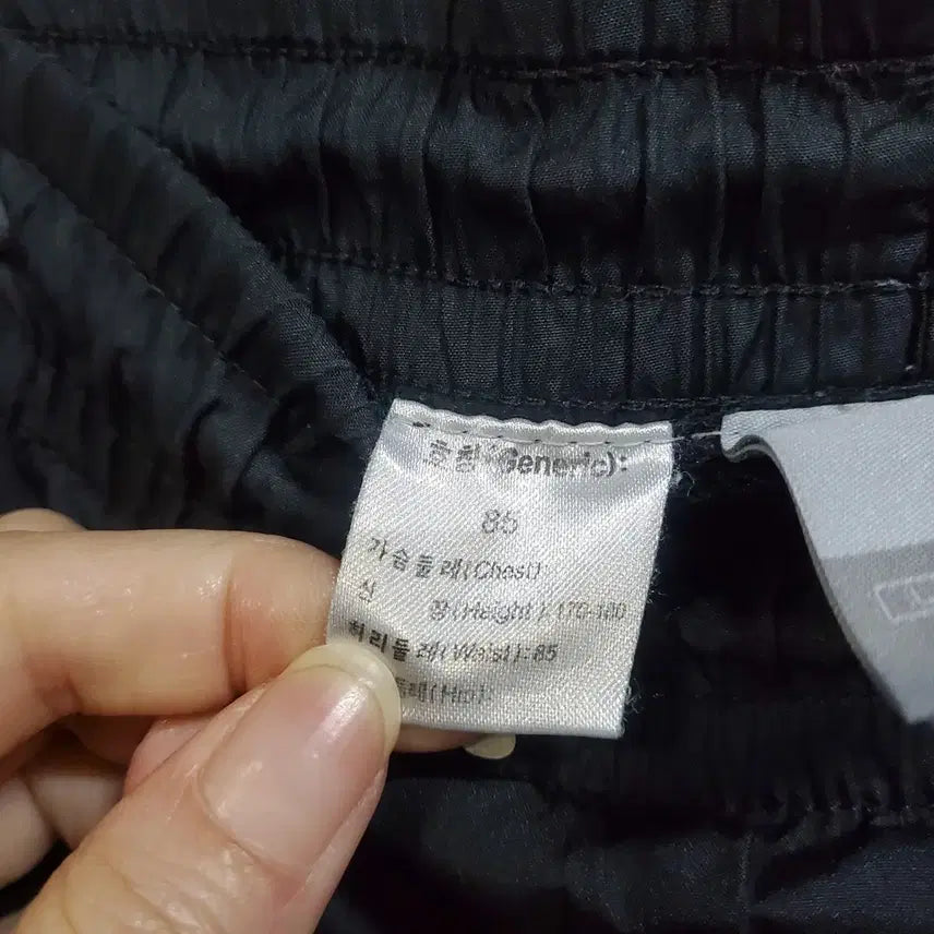 [BUNJANG] Nike Black Windbreaker Training Set (L) / 나이키 블랙 바람막이 트레이닝복 세트 L