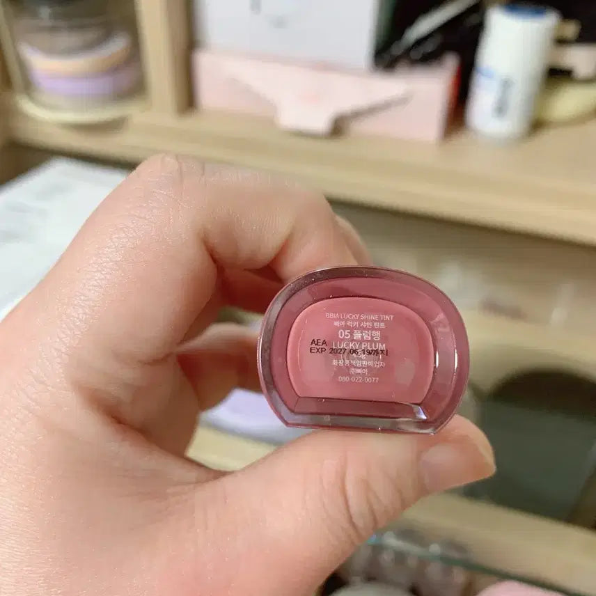 [BUNJANG] Bbia Lucky Shine Tint Plum / 삐아 럭키 샤인 틴트 플럼행