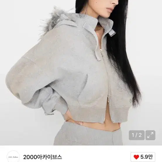 [BUNJANG] 2000 Archive Fur Hood Crop Zip-up / 2000아카이브의 퍼 후드 크롭 집업