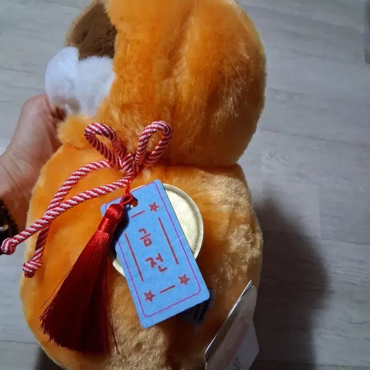 [BUNJANG] Lucky Gourd U SOU SOU Zzang Dark Brown Doll / 행운의조롱박  우소우소짱 다크브라운27센티(무료배송)