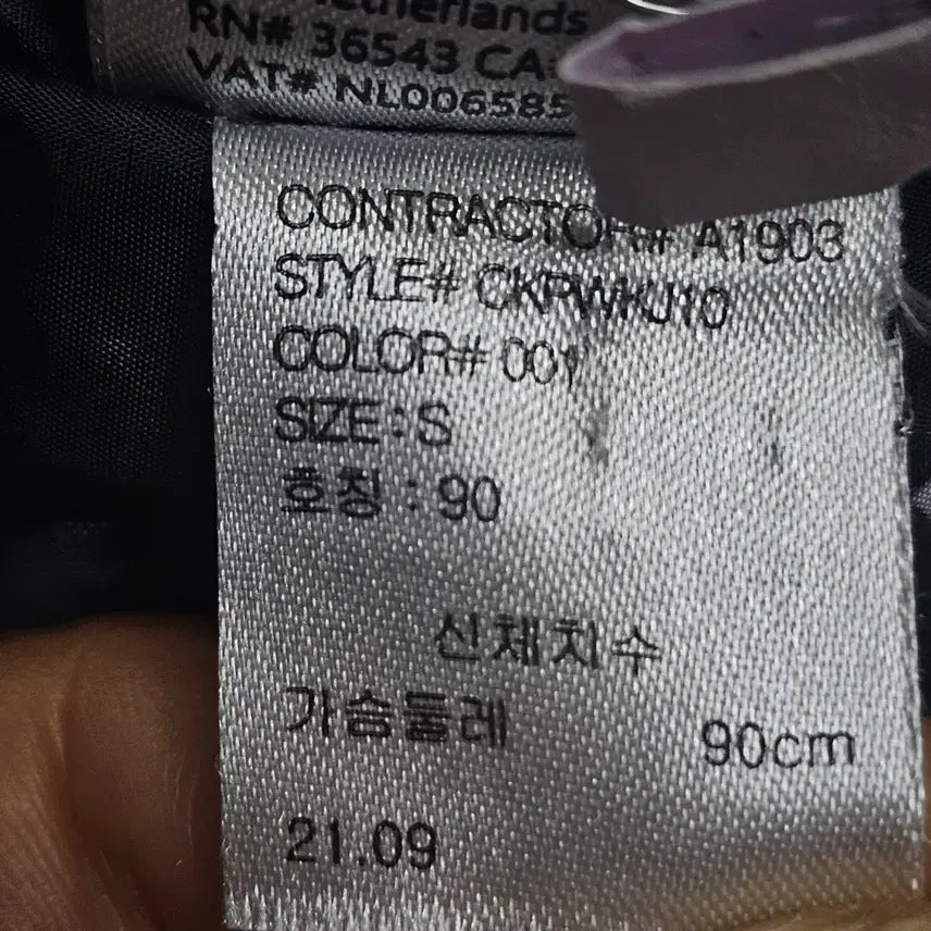 [BUNJANG] Calvin Klein Sherpa Hooded Zip-Up Black S / 캘빈클라인 뽀글이 후드집업 블랙 90 S