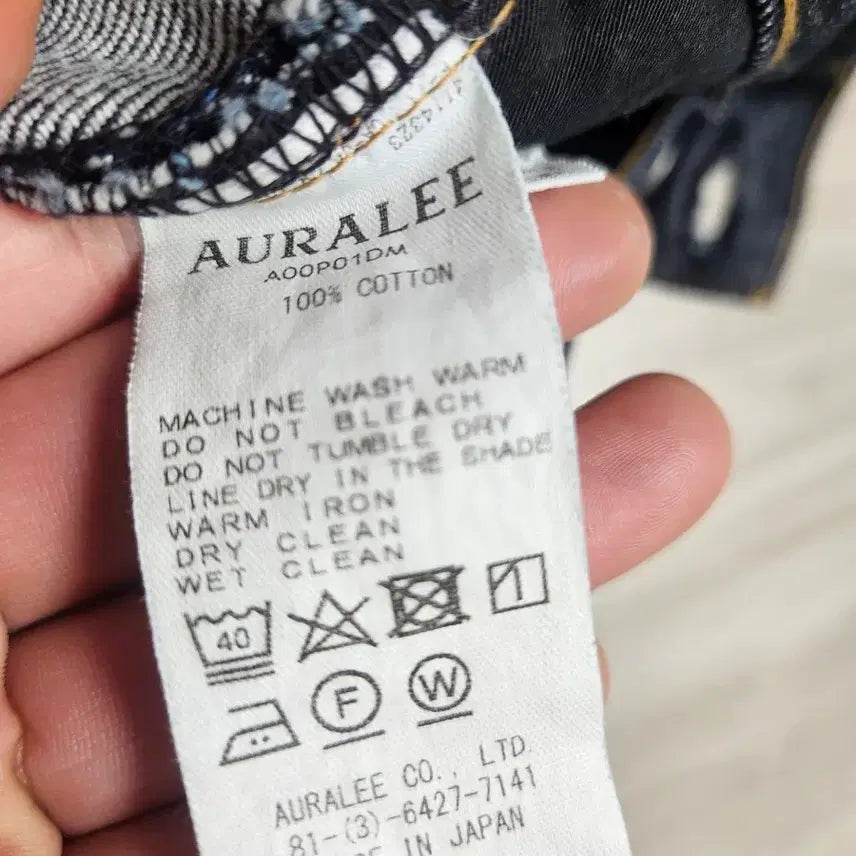 [BUNJANG] Auralee 5P Denim Jeans / 오라리 5P 데님