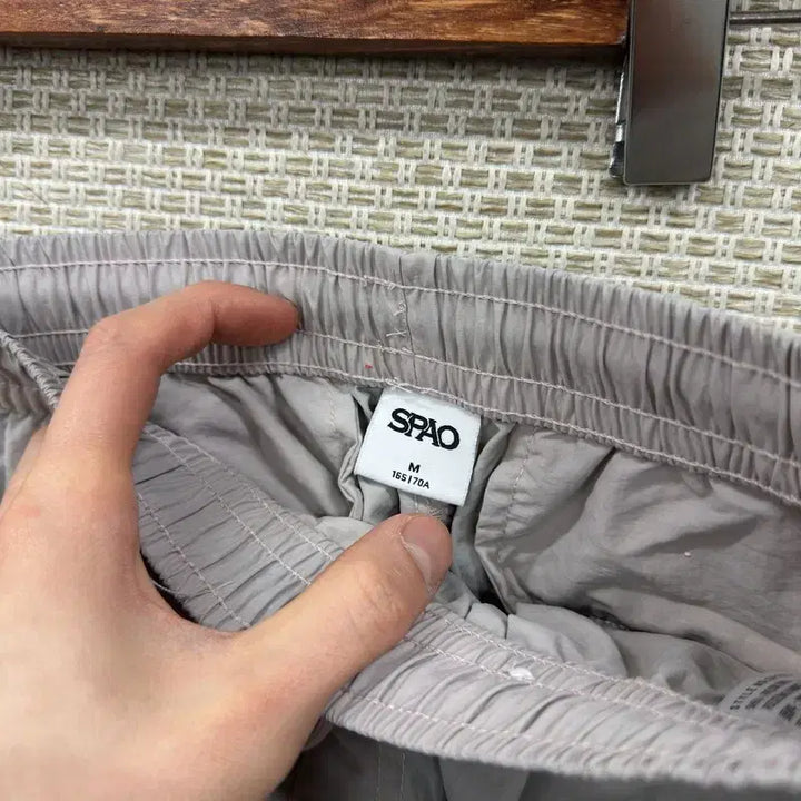[BUNJANG] SPAO Woven Cargo Pants / 스파오 SPAO 우븐 카고 밴딩 츄리닝바지 M M11269