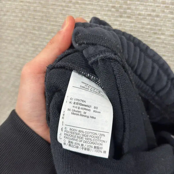 [BUNJANG] Nike Multi Swoosh Terry Cloth Sweatpants M / 나이키 멀티스우시 트렌치테리 츄리닝바지 M M11271