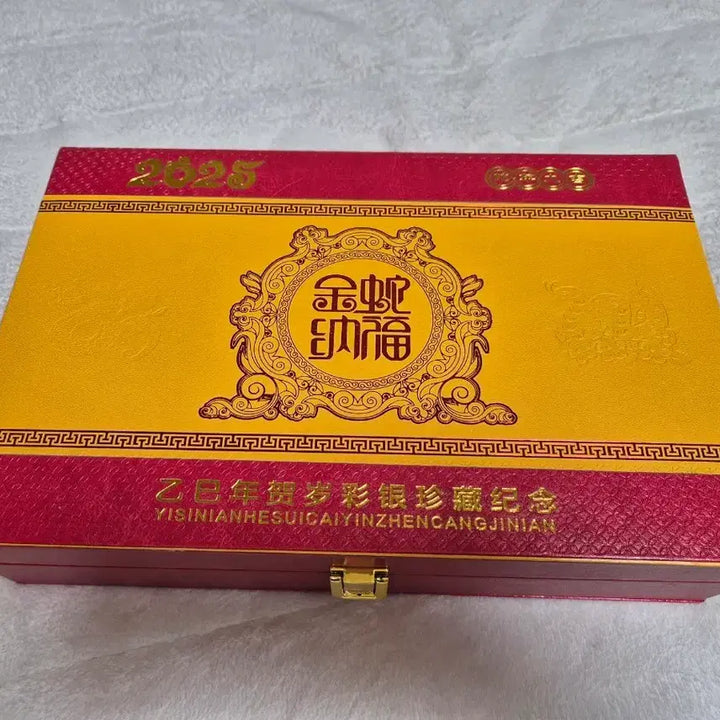[BUNJANG] Korean, Chinese, and Foreign Antique Coins / 옛날돈 한국동전 중국동전 고전주화 골동품 외국동전 해외주화