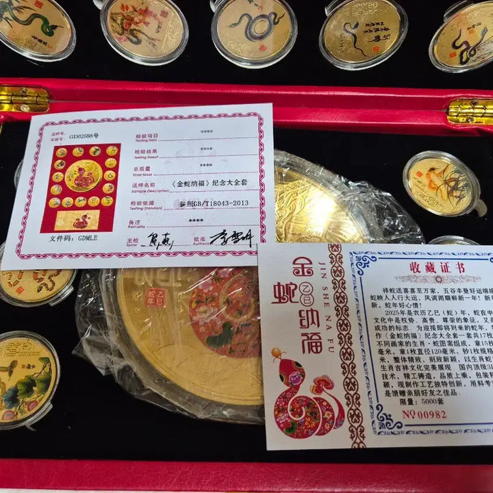 [BUNJANG] Korean, Chinese, and Foreign Antique Coins / 옛날돈 한국동전 중국동전 고전주화 골동품 외국동전 해외주화