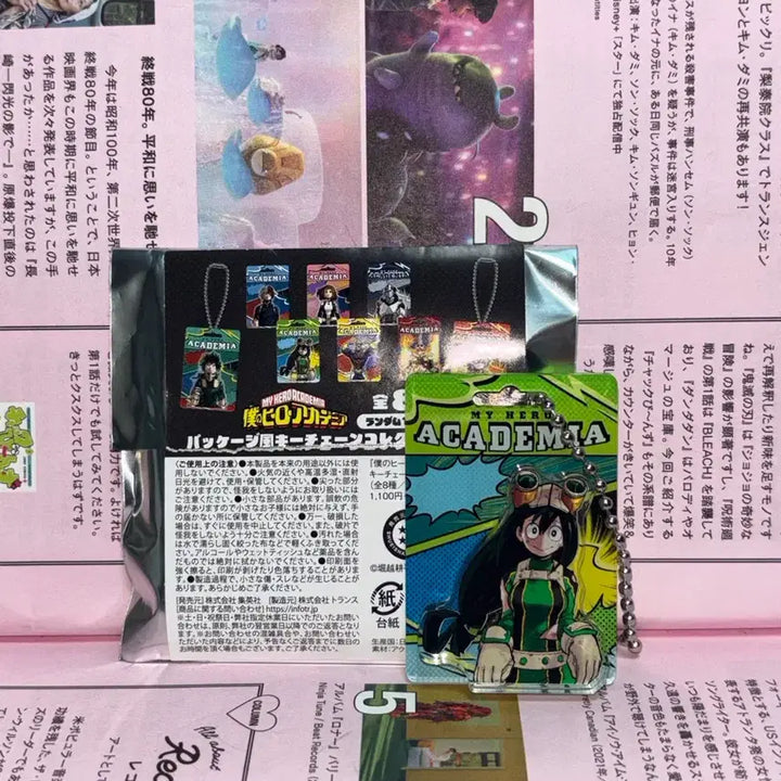 [BUNJANG] My Hero Academia Tsuyu Acrylic Keychain / 히로아카 나히아 패키지 스타일 키체인 컬렉션 키링 아크릴 츠유 점프샵