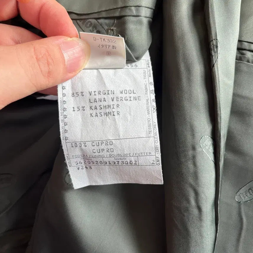 [BUNJANG] Missoni Ummo Cashmere Wool Tweed Double Jacket / Missoni Ummo 미쏘니 캐시미어 울 트위드 더블 자켓 Made i