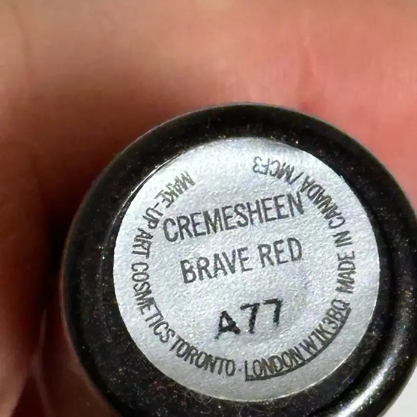 [BUNJANG] MAC Brave Red Lipstick / 맥 립스틱 브레이브레드