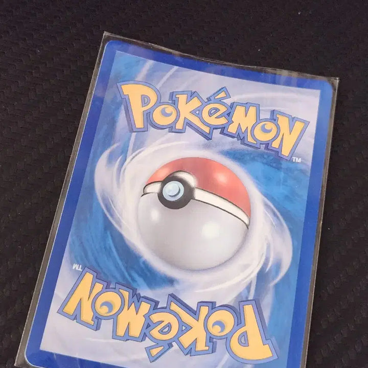 [BUNJANG] Pokemon Dohee's Secret SR Card / 포켓몬 도희의 비기 SR 카드