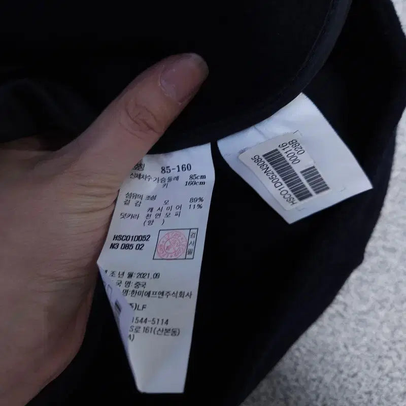 [BUNJANG] Hazzys Coat / [85-160] 21SS 헤지스 코트