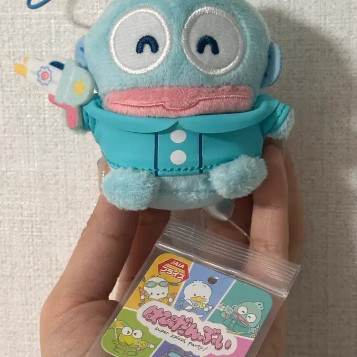 [BUNJANG] Hankyo-dong Water Gun Plush Doll / 물총 한교동 인형