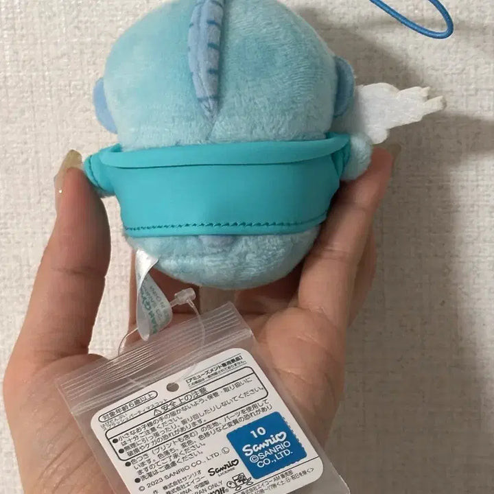 [BUNJANG] Hankyo-dong Water Gun Plush Doll / 물총 한교동 인형