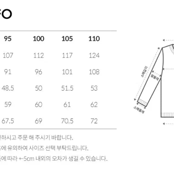 [BUNJANG] Mind Bridge Half Zip Knit XL / 마인드브릿지 하프집업 니트 XL