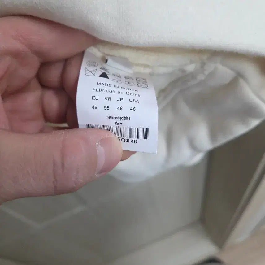 [BUNJANG] Wooyoungmi Half-Zip Sweatshirt Ivory / 우영미 하프집업  46 아이보리