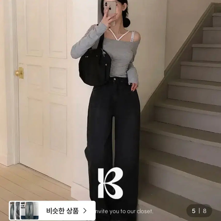 [BUNJANG] Beidelli Ocean Wide Denim Pants / 베이델리 오션 와이드 데님 팬츠