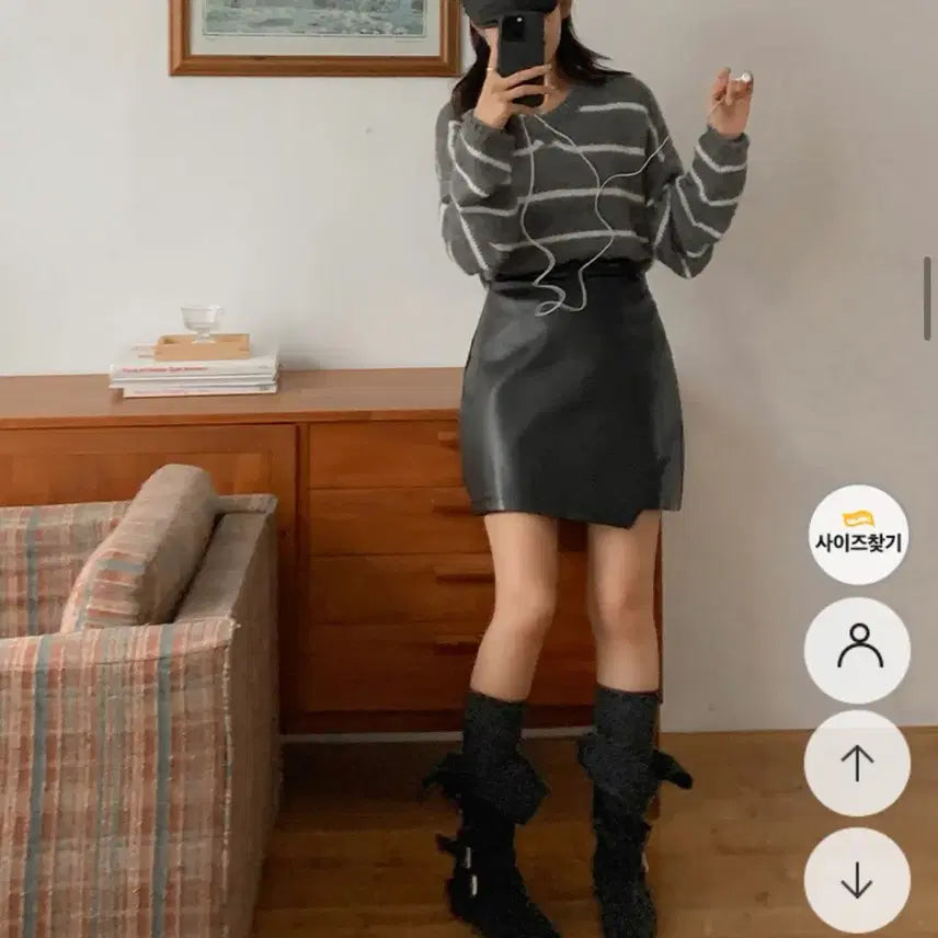 [BUNJANG] Lomisstory Plus Size Leather Skirt / 빅사이즈 로미스토리 레더치마