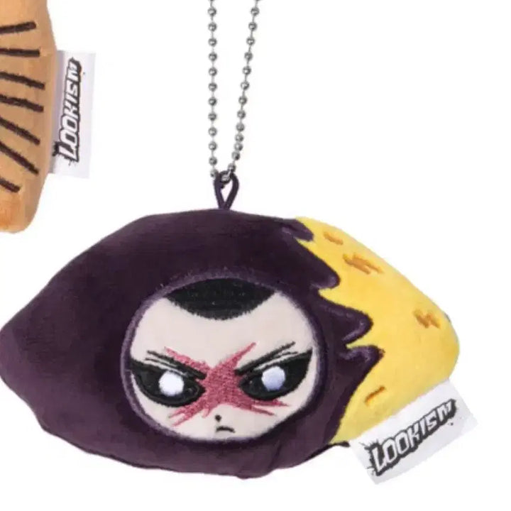 [BUNJANG] Lookism Jong Gun Bundle Set / 외지주 종건굿즈 일괄