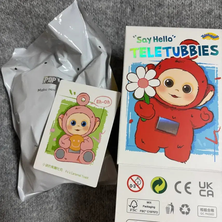 [BUNJANG] Popmart Teletubbies Po Caramel Toast Keyring / 팝마트 텔레토비키링 뽀의 카라멜 토스트 키링