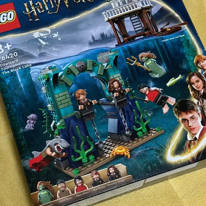 [BUNJANG] Lego Harry Potter Triwizard Black Lake 76420 Set / 레고 해리포터 트리위저드 블랙레이크 76420
