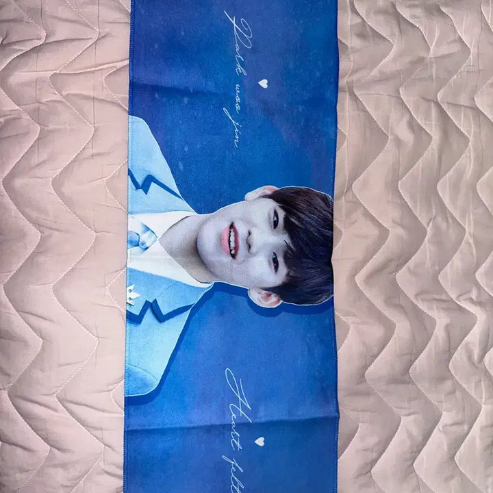 [BUNJANG] Wanna One Park Woojin Slogan / 마지막가격) 워너원 박우진 슬로건