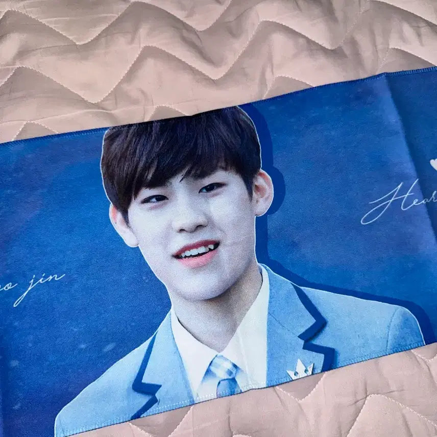 [BUNJANG] Wanna One Park Woojin Slogan / 마지막가격) 워너원 박우진 슬로건