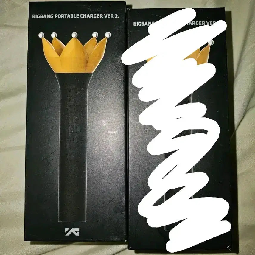[BUNJANG] BIGBANG Light Stick Portable Charger VER2 / 빅뱅 응원봉 충전기 BIGBANG PORTABLE CHARGER VER2