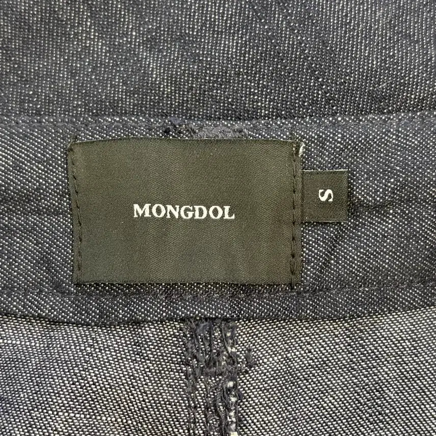 [BUNJANG] MONGDOL Minimal Straight Denim Pants (26 inch) / [26] 몽돌(MONGDOL) 미니멀 스트레이트 데님 팬츠 3.9
