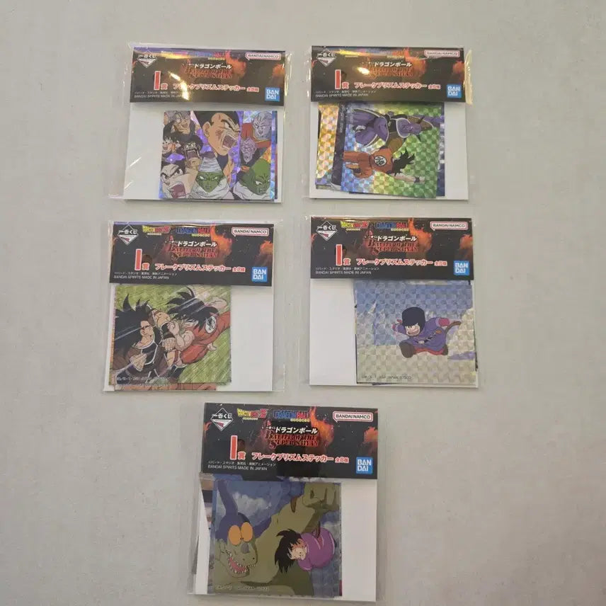 [BUNJANG] Banpresto Dragon Ball Super Saiyan Battle I Prize Bundle / [제일복권]드래곤볼 초사이언의 배틀 I상 일괄