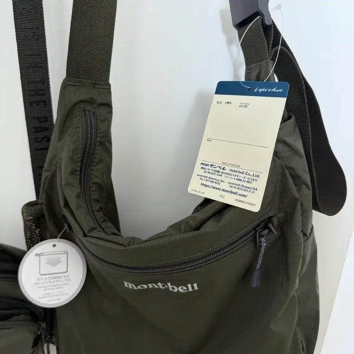 [BUNJANG] Montbell Pocketable Shoulder Bag Small / 몽벨 포케터블 숄더백 스몰