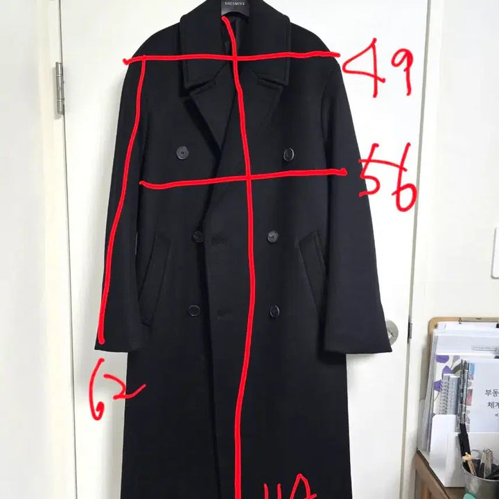 [BUNJANG] Mama Gari Cashmere Black Double Coat / 마마가리 캐시미어 블랙 더블 코트 46(95)