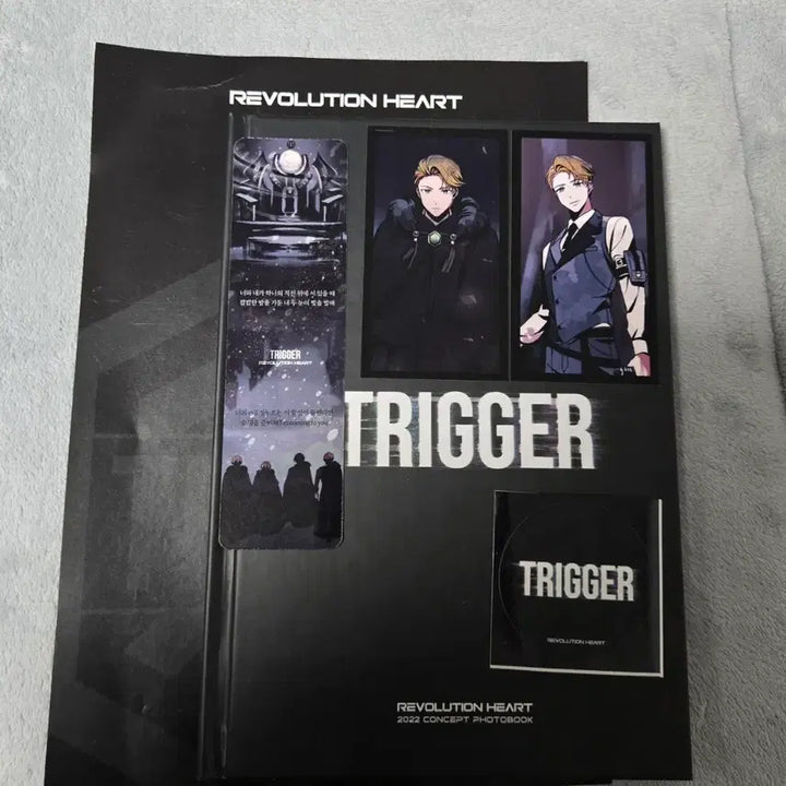 [BUNJANG] Revolution Trigger Album / 리레볼루션 트리거 앨범