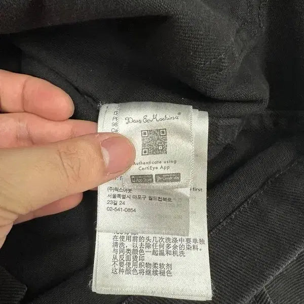 [BUNJANG] Deus Ex Machina Hank Work Chore Jacket / 데우스 엑스 마키나 행크 워크 초어 자켓