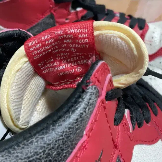 [BUNJANG] Nike Jordan / 나이키 조던