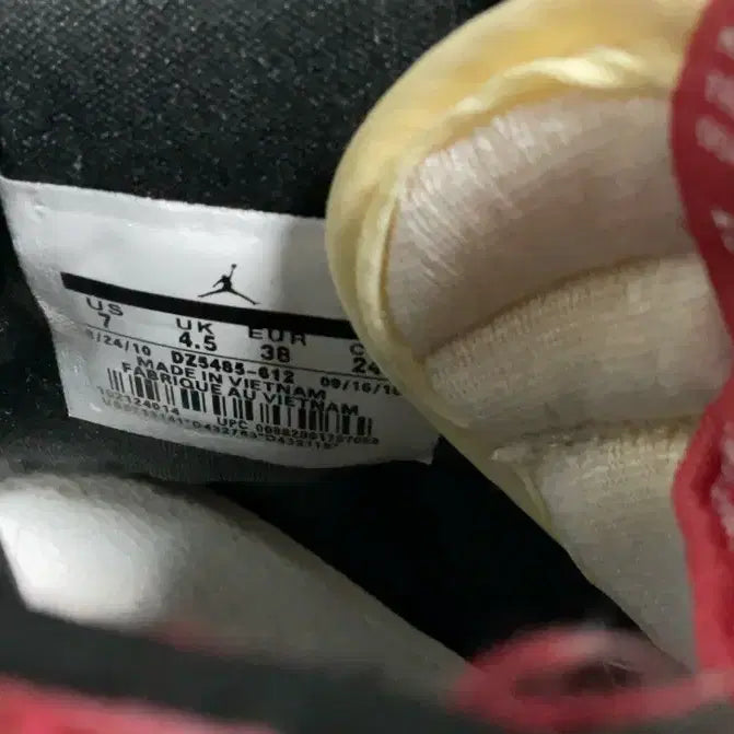 [BUNJANG] Nike Jordan / 나이키 조던