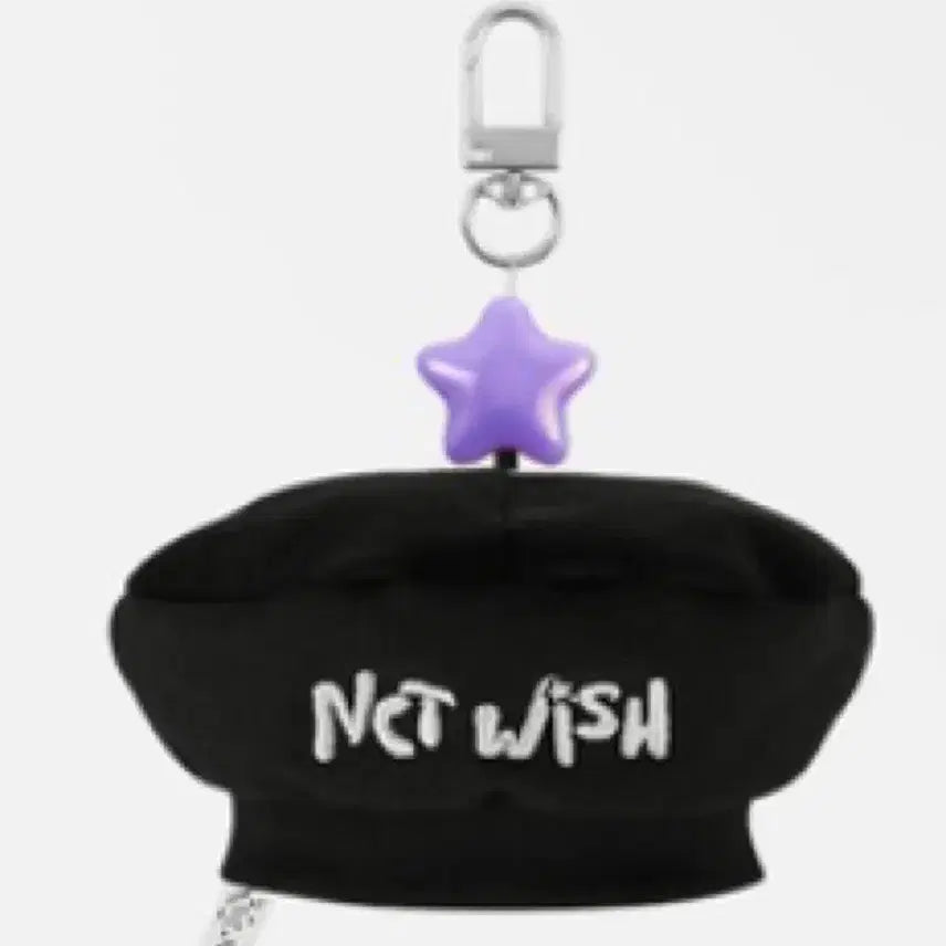 [BUNJANG] NCT WISH Sion 1st Anniversary Hat Keyring / 엔시티 위시 1주년 모자 키링 시온