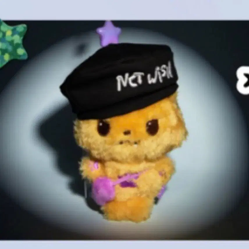 [BUNJANG] NCT WISH Sion 1st Anniversary Hat Keyring / 엔시티 위시 1주년 모자 키링 시온