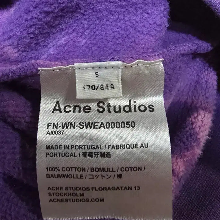 [BUNJANG] Acne Studios Custom Tie-Dye Cutting Logo Hoodie / 아크네스튜디오 커스텀 타이다이 커팅로고 후드