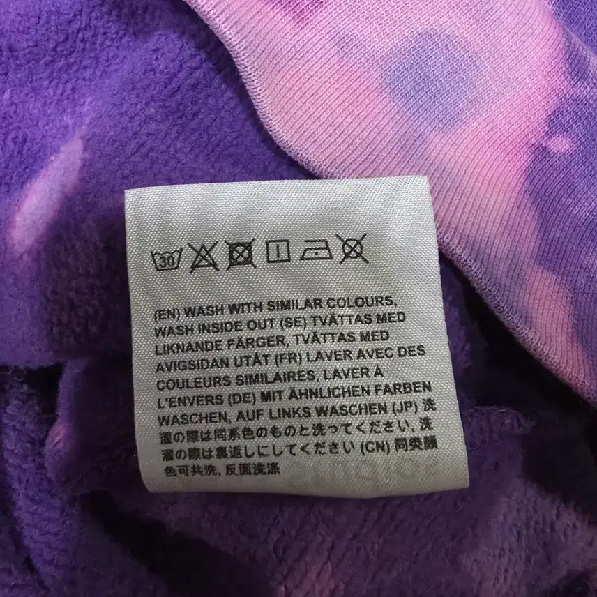 [BUNJANG] Acne Studios Custom Tie-Dye Cutting Logo Hoodie / 아크네스튜디오 커스텀 타이다이 커팅로고 후드