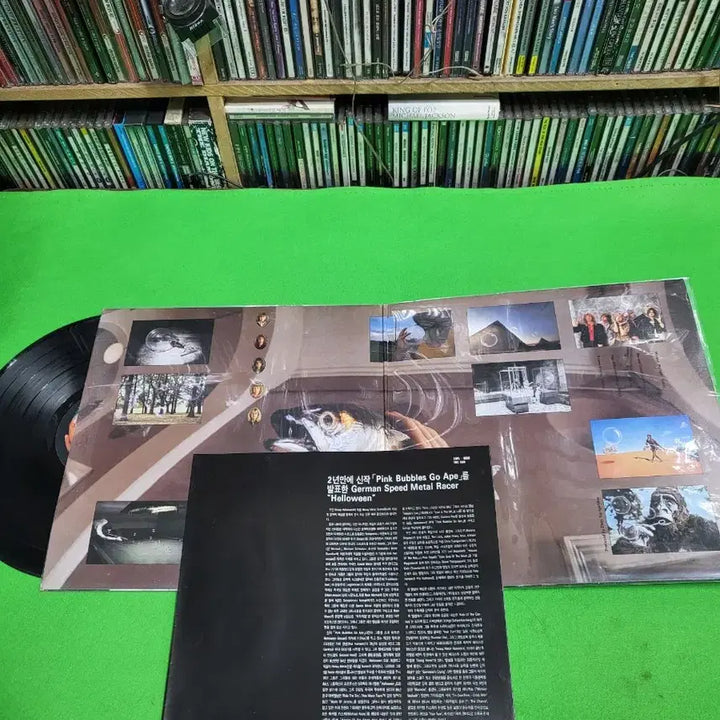 [BUNJANG] Helloween LP Album Set / -LP- 헬로윈(Helloween) 음반 LP 4장