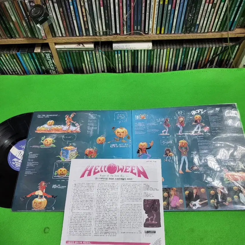 [BUNJANG] Helloween LP Album Set / -LP- 헬로윈(Helloween) 음반 LP 4장
