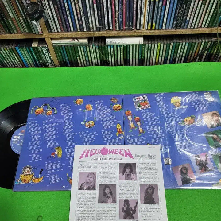 [BUNJANG] Helloween LP Album Set / -LP- 헬로윈(Helloween) 음반 LP 4장