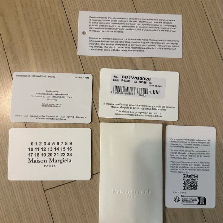 [BUNJANG] Maison Margiela Shoulder Bag / 메종 마르지엘라 숄더백 판매합니다