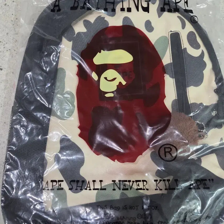 [BUNJANG] BAPE Magazine Gift Backpack / 베이프 잡지 사은품으로 증정된 백팩