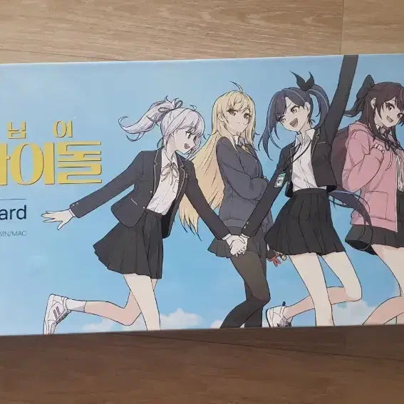 [BUNJANG] Cha Se-dol Keyboard Bundle Set / (미개봉) 차세돌 키보드 2개 일괄판매 무료배송