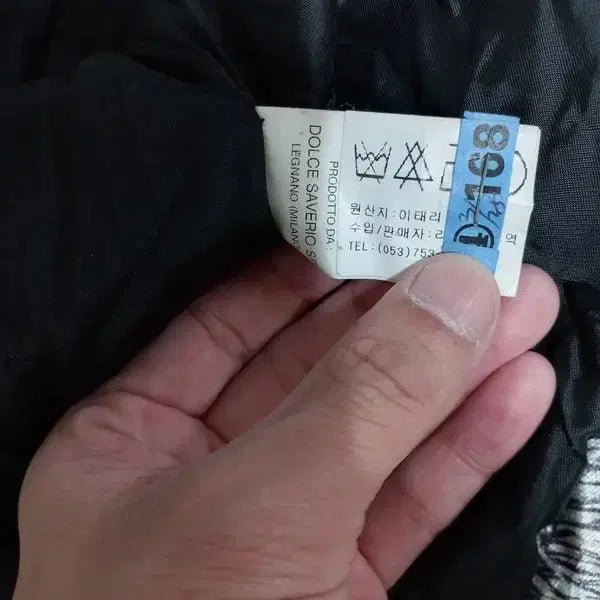 [BUNJANG] Dolce & Gabbana Women's Long Coat Jacket (Size 55) / 돌체앤가바나 정품 여자 추동용 여성 롱코트자켓55