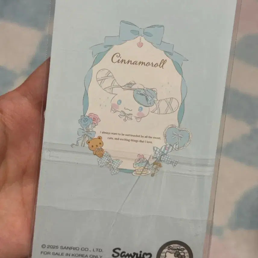 [BUNJANG] Seven-Eleven Cinnamoroll Ballet Sticker / 세븐일레븐 시나모롤 발레 스티커