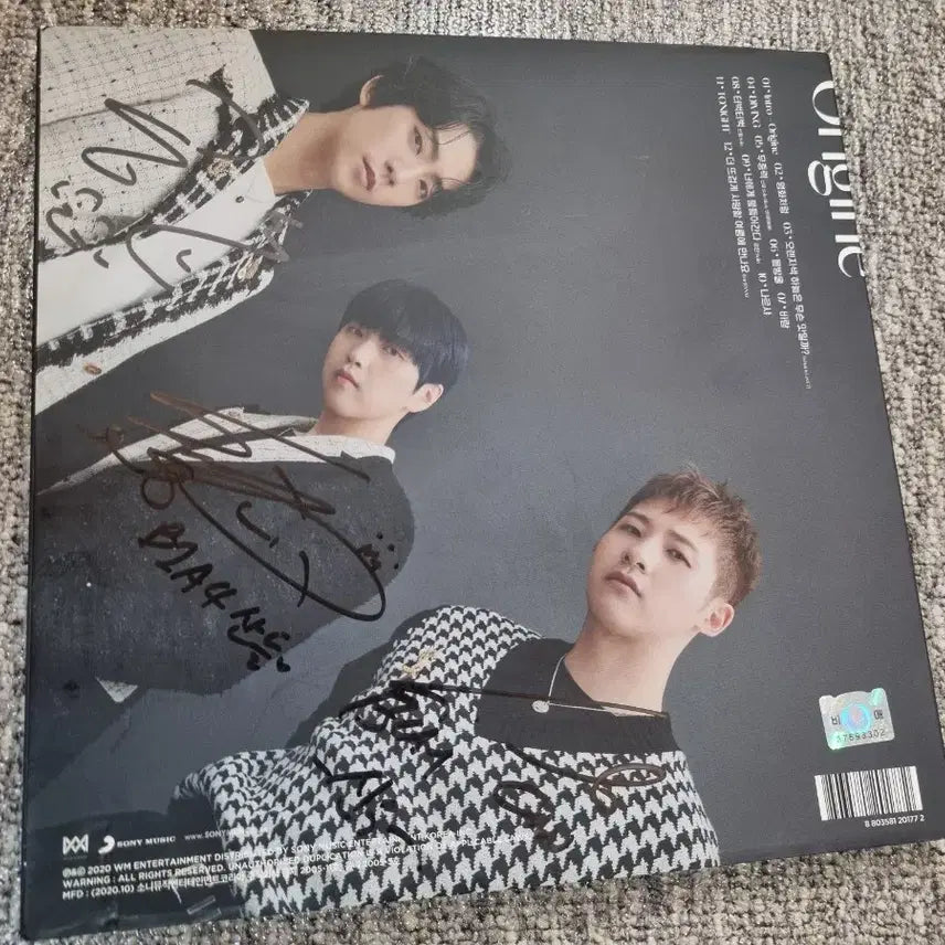 산들 Origine 싸인앨범