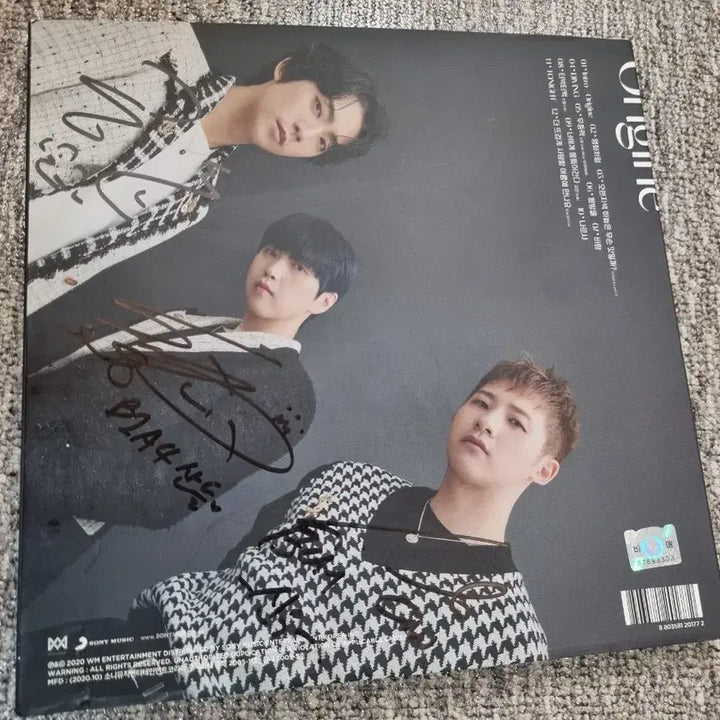 산들 Origine 싸인앨범